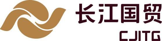 活动预告|首届武汉跨境贸易高质量发展大会，引领破圈突围新浪潮！